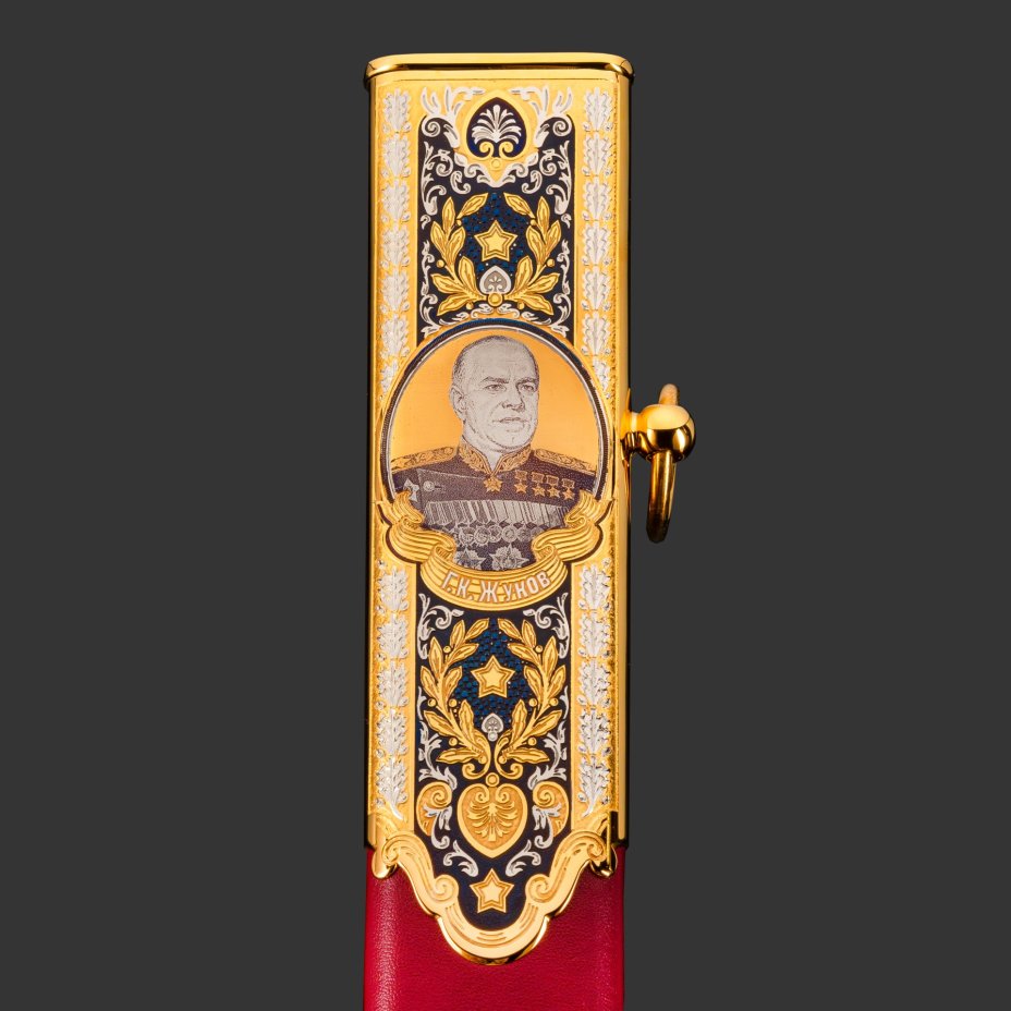 Меч "Маршал Победы", сталь, латунь, дерево, кожа, золочение; в деревянном подарочном коробе с бархатным ложементом, Российская Федерация, 2025 г.