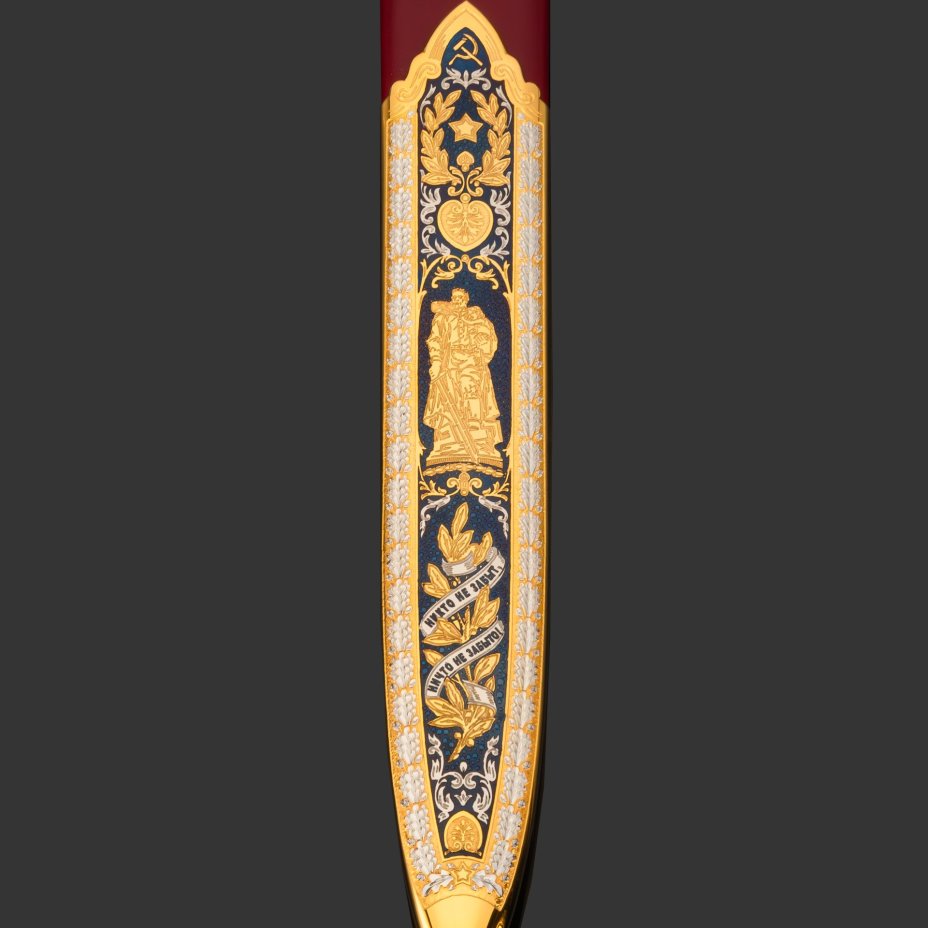 Меч "Маршал Победы", сталь, латунь, дерево, кожа, золочение; в деревянном подарочном коробе с бархатным ложементом, Российская Федерация, 2025 г.