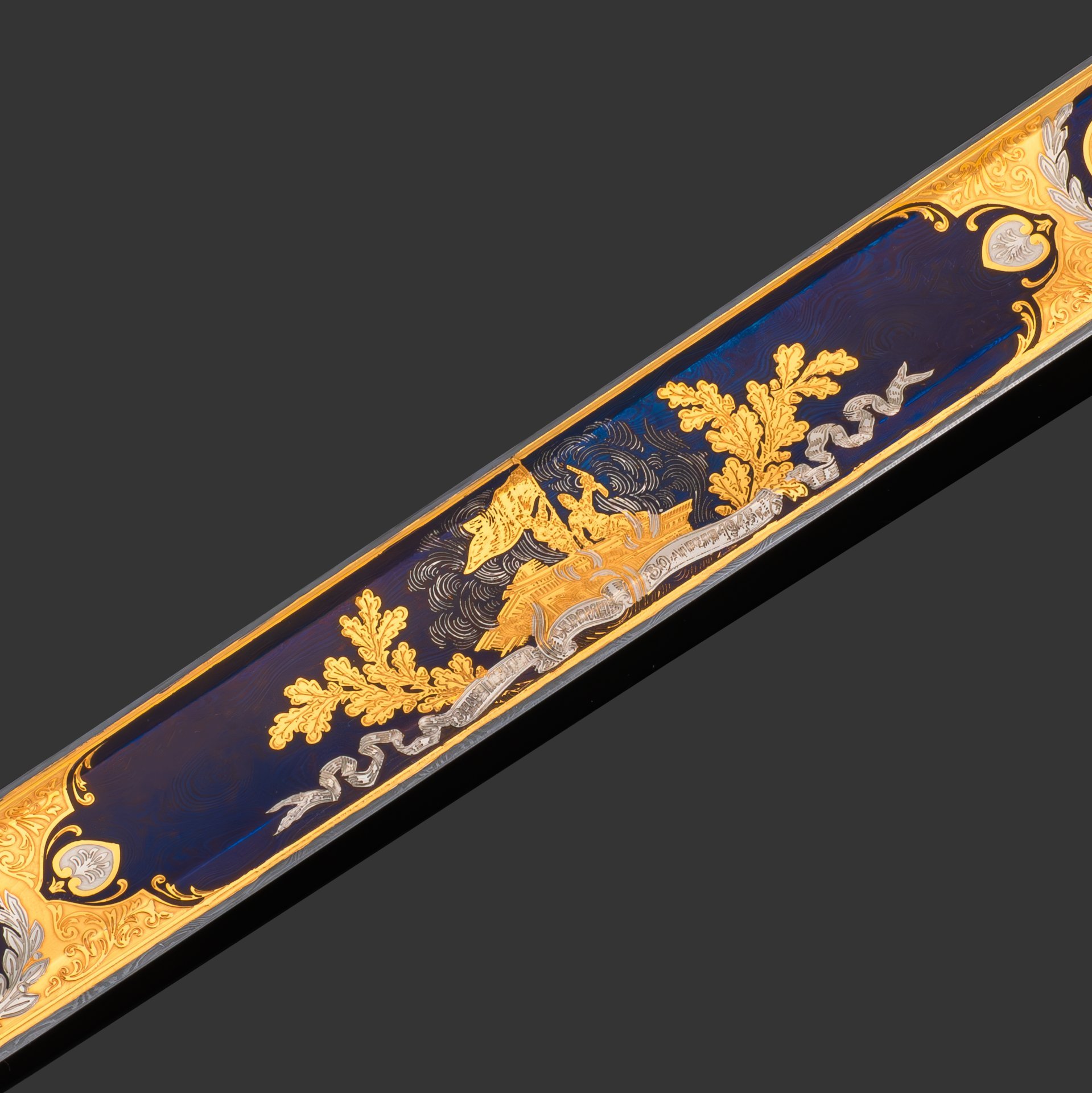 Меч "Маршал Победы", сталь, латунь, дерево, кожа, золочение; в деревянном подарочном коробе с бархатным ложементом, Российская Федерация, 2025 г.