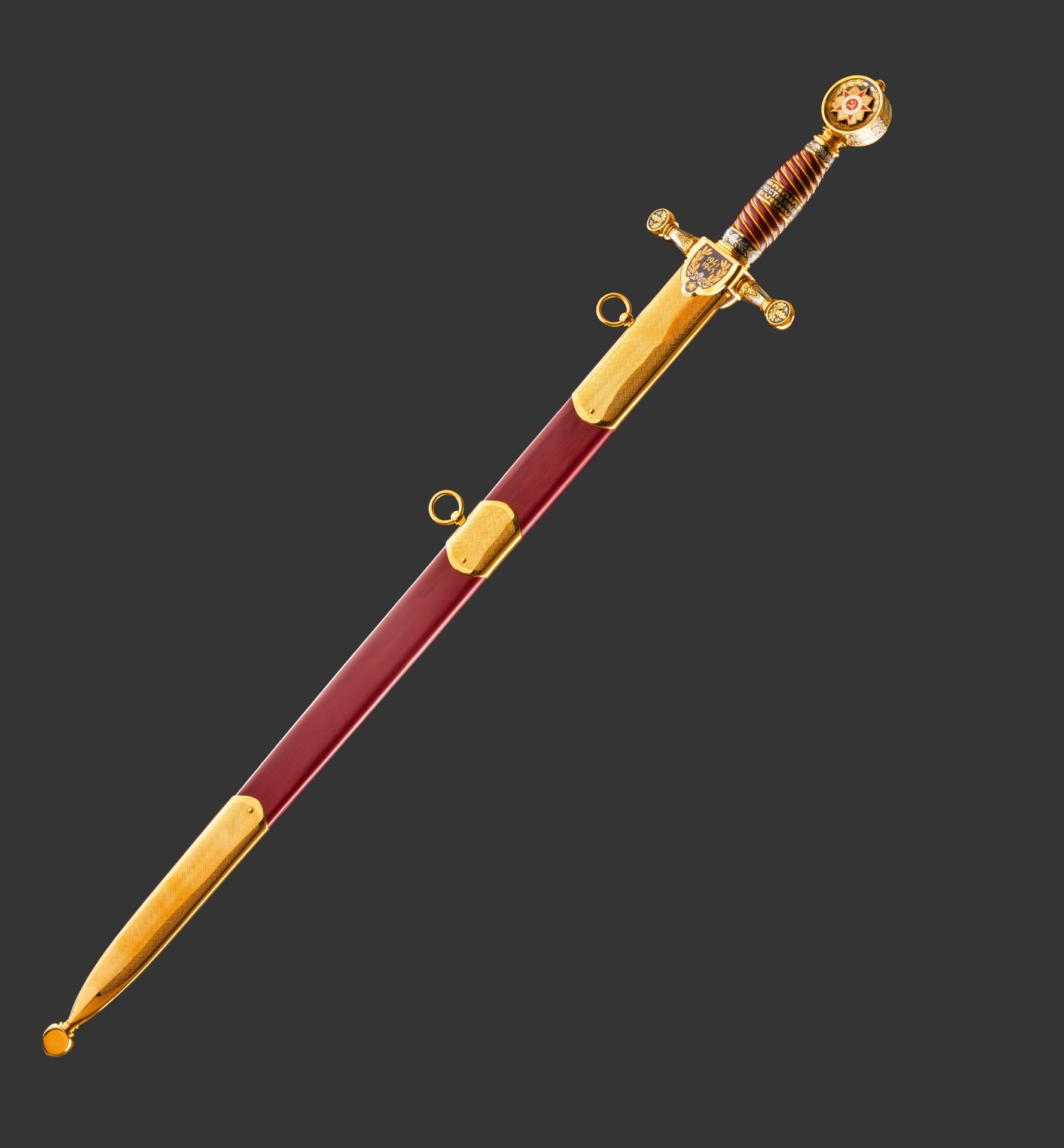 Меч "Маршал Победы", сталь, латунь, дерево, кожа, золочение; в деревянном подарочном коробе с бархатным ложементом, Российская Федерация, 2025 г.