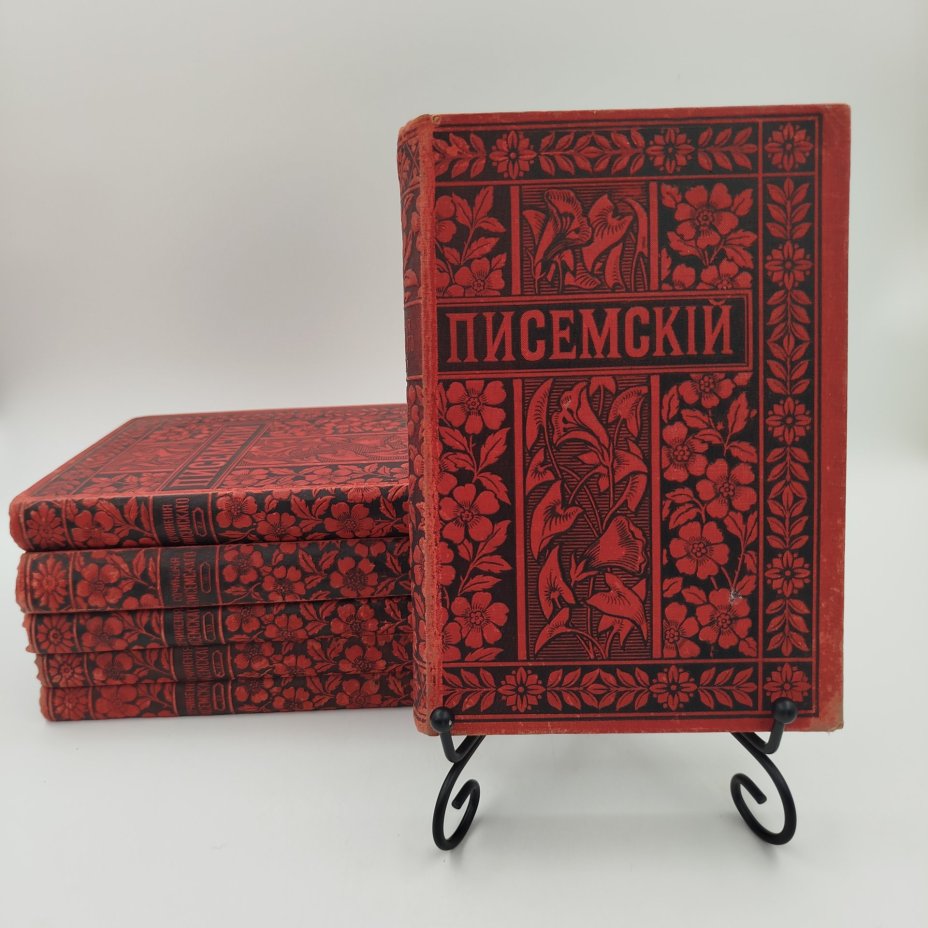 Полное собрание сочинений А.Ф. Писемского, тома 16, 17, 18, 19, 22, 23,, бумага, печать, Издательство «Товарищество М.О. Вольф», Российская империя, 1896 г., Издательство «Товарищество М.О. Вольф»