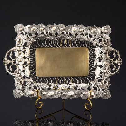 Фруктовница (сухарница), украшенная прорезным растительным декором, латунь, серебрение, Bracia Henneberg (Братья Хеннеберг, Варшава), Польша, 1890-1917 гг.