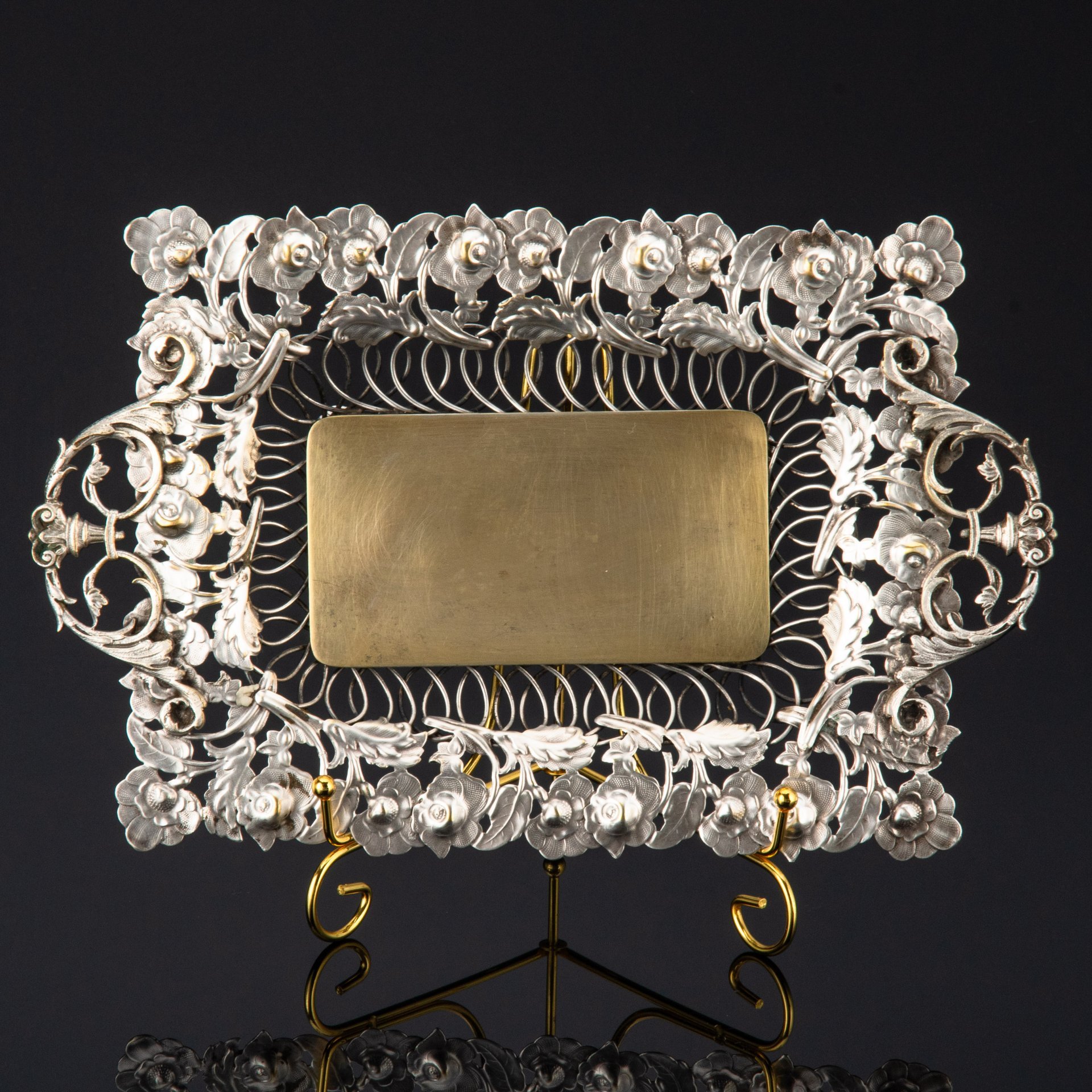 Фруктовница (сухарница), украшенная прорезным растительным декором, латунь, серебрение, Bracia Henneberg (Братья Хеннеберг, Варшава), Польша, 1890-1917 гг.