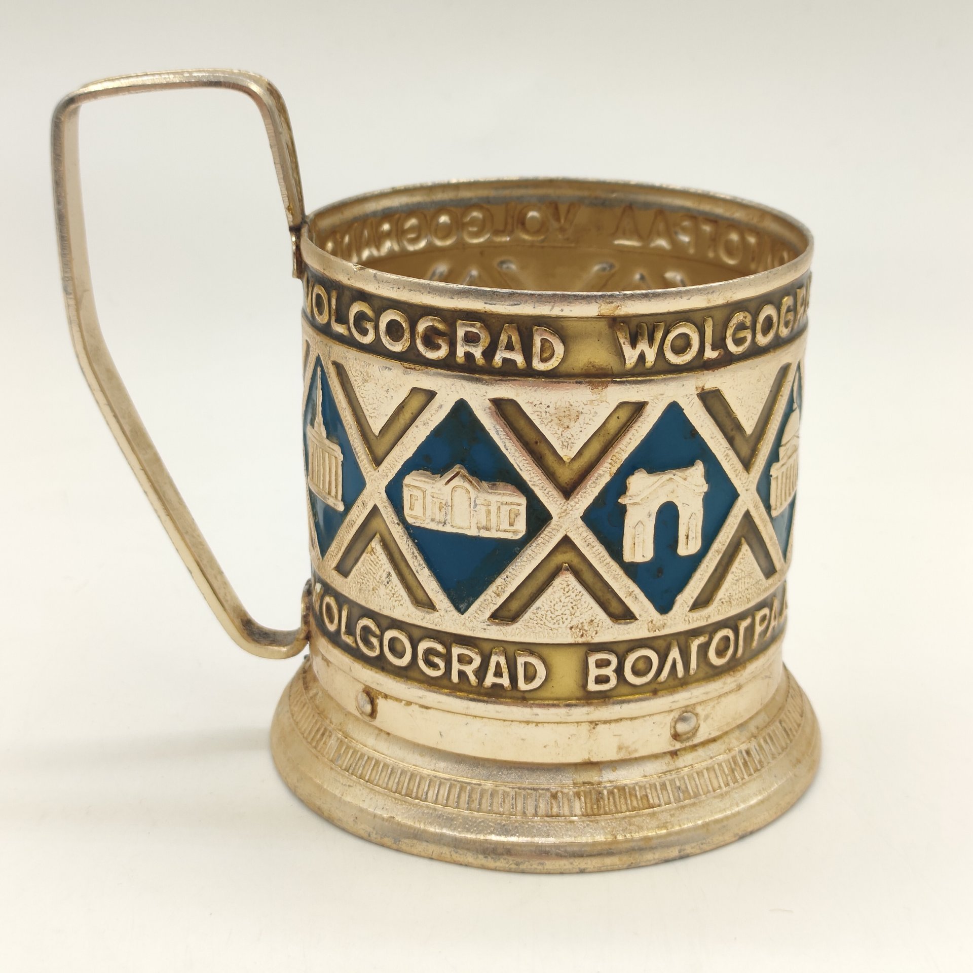 Подстаканник "Волгоград", алюминий, золочение, эмали, Волгоградский опытный завод «Сувенир», СССР, 1970-1980 гг.