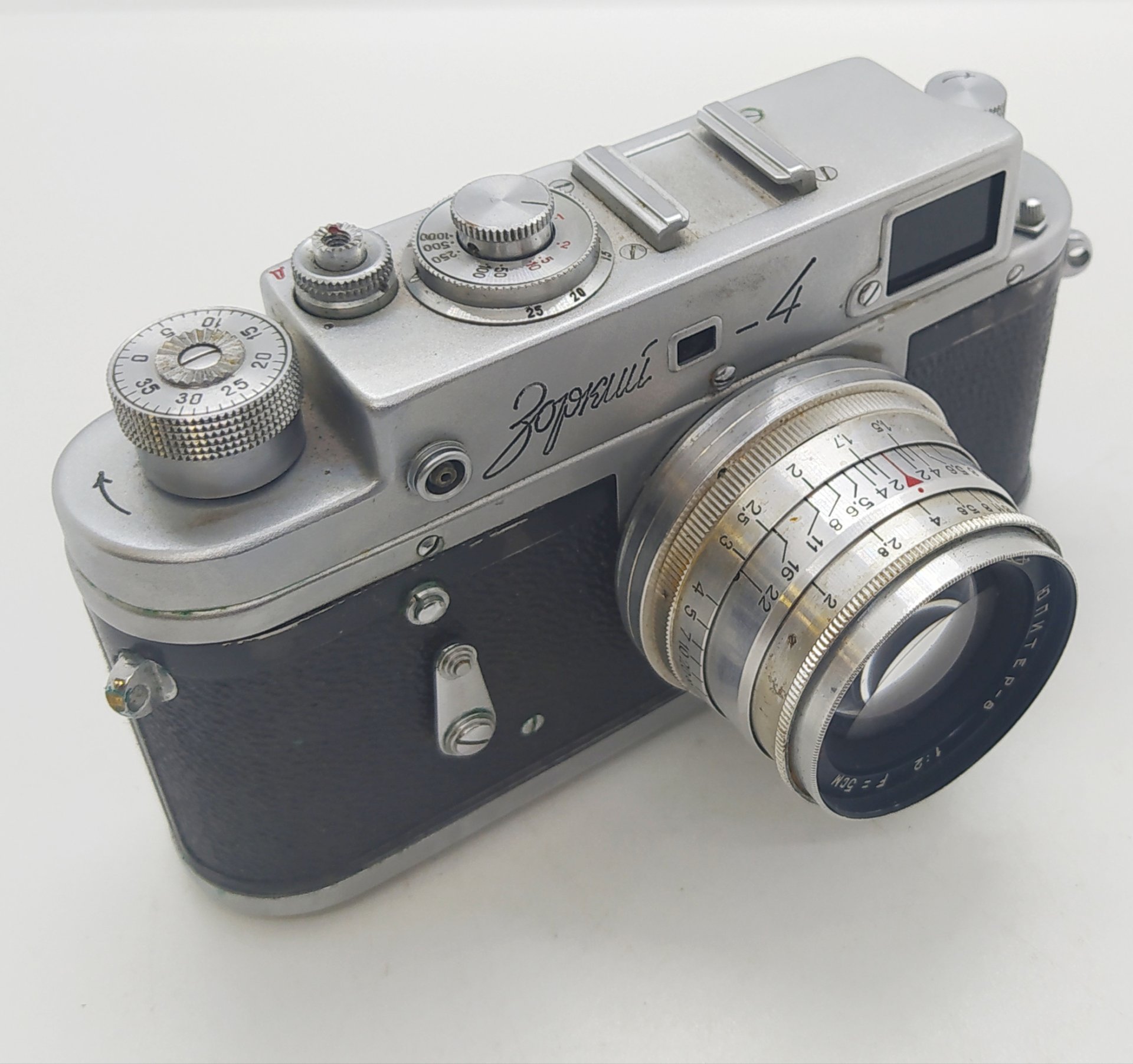 Фотоаппарат "Зоркий-4" с объективом "Юпитер-8" в оригинальном кофре, Красногорский механический завод (КМЗ)