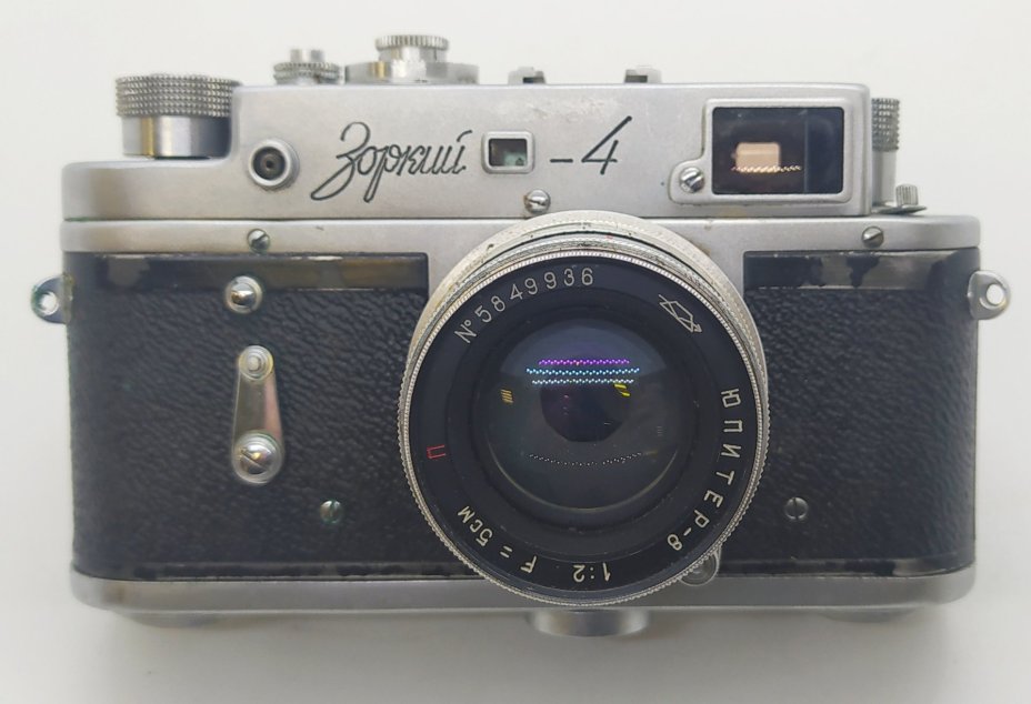 Фотоаппарат "Зоркий-4" с объективом "Юпитер-8" в оригинальном кофре, Красногорский механический завод (КМЗ)