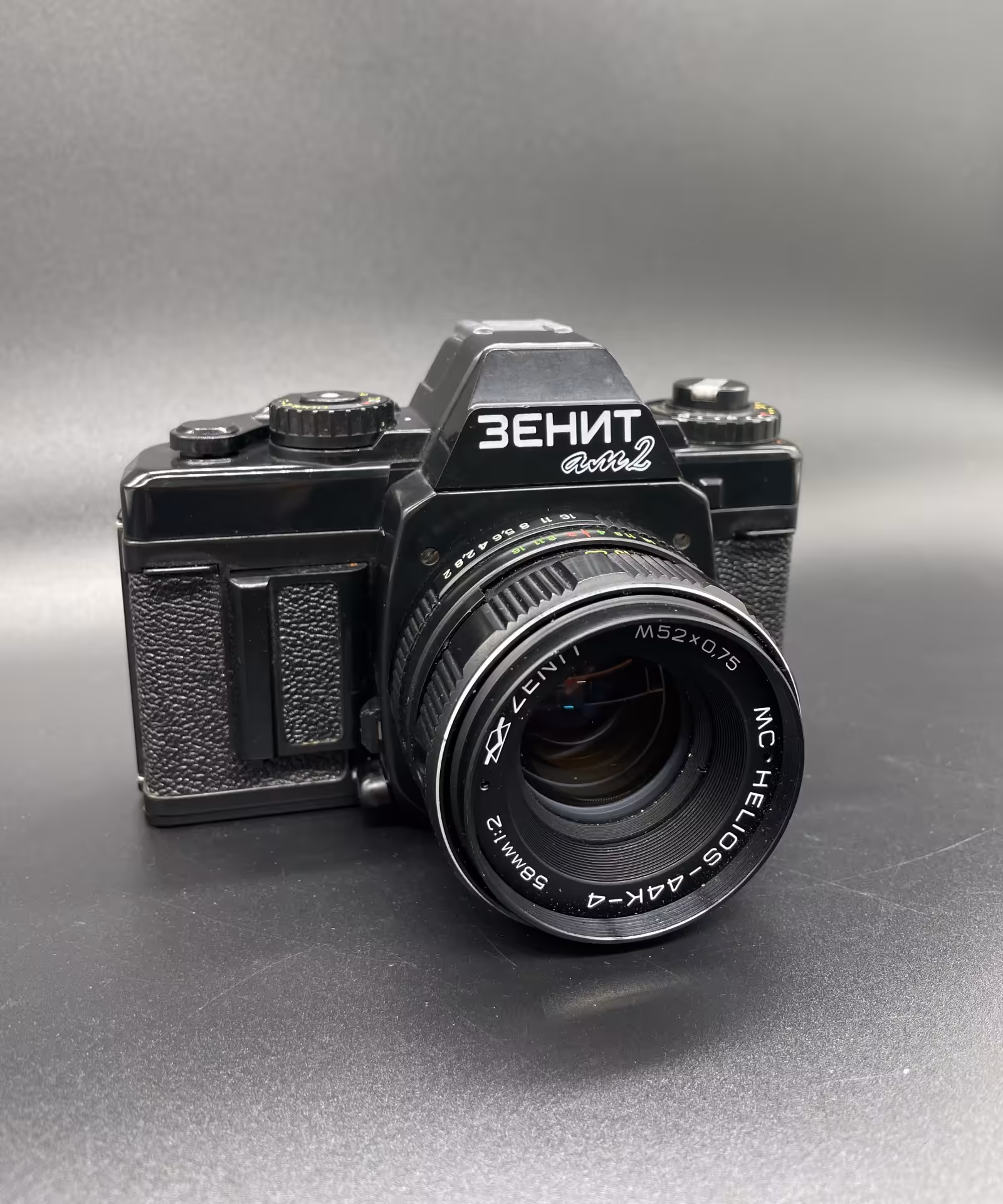 Фотоаппарат "Зенит АМ2" в оригинальной сумке-чехле, Красногорский механический завод (КМЗ)