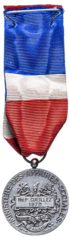 Почетная медаль за труд, Франция, 1970