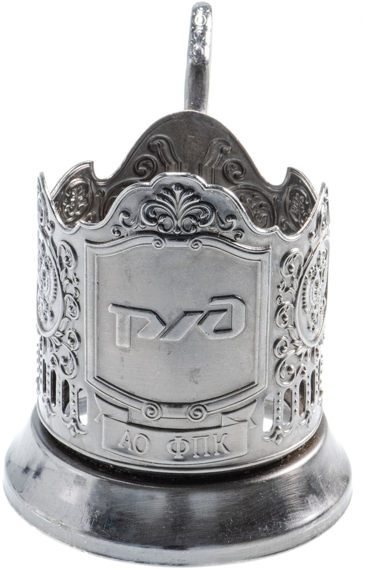 Подстаканник "РЖД", мельхиор, Россия, 2000-2010 гг.
