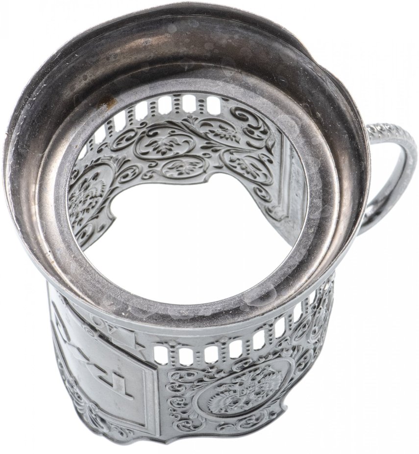 Подстаканник "РЖД", мельхиор, Россия, 2000-2010 гг.