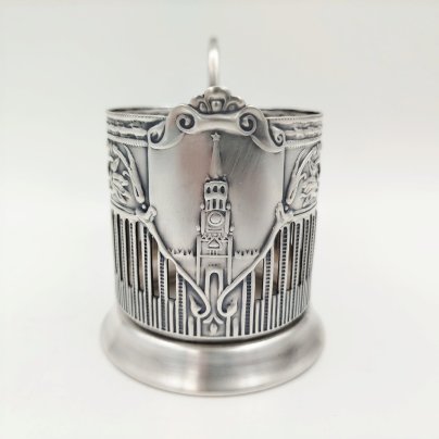 Подстаканник "Спасская башня", Кольчугинский завод цветных металлов