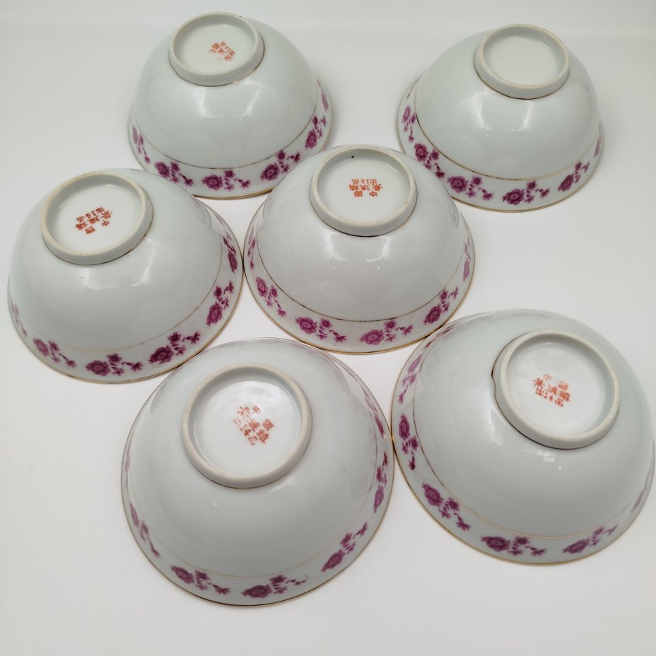 Набор из шести пиал с цветочным орнаментом, фарфор, деколь, золочение, Китай, 1970-1990 гг.