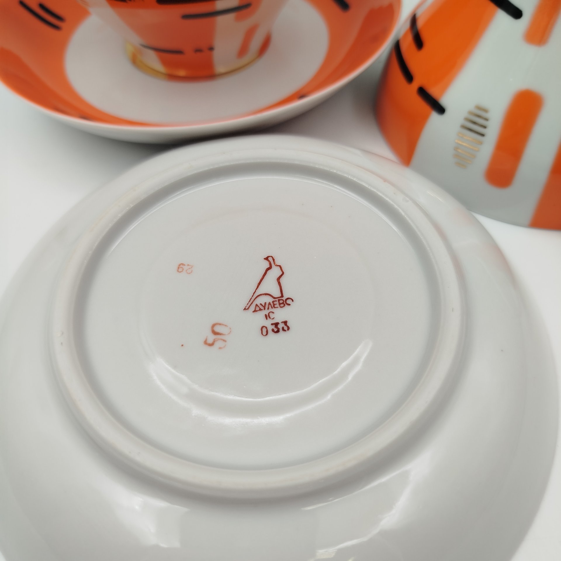 Набор из 2-х чайных пар "Березки" (советский минимализм), фарфор, крытье, деколь, золочение, Дулевский фарфоровый завод (Дулёво), СССР, 1968-1991 гг.