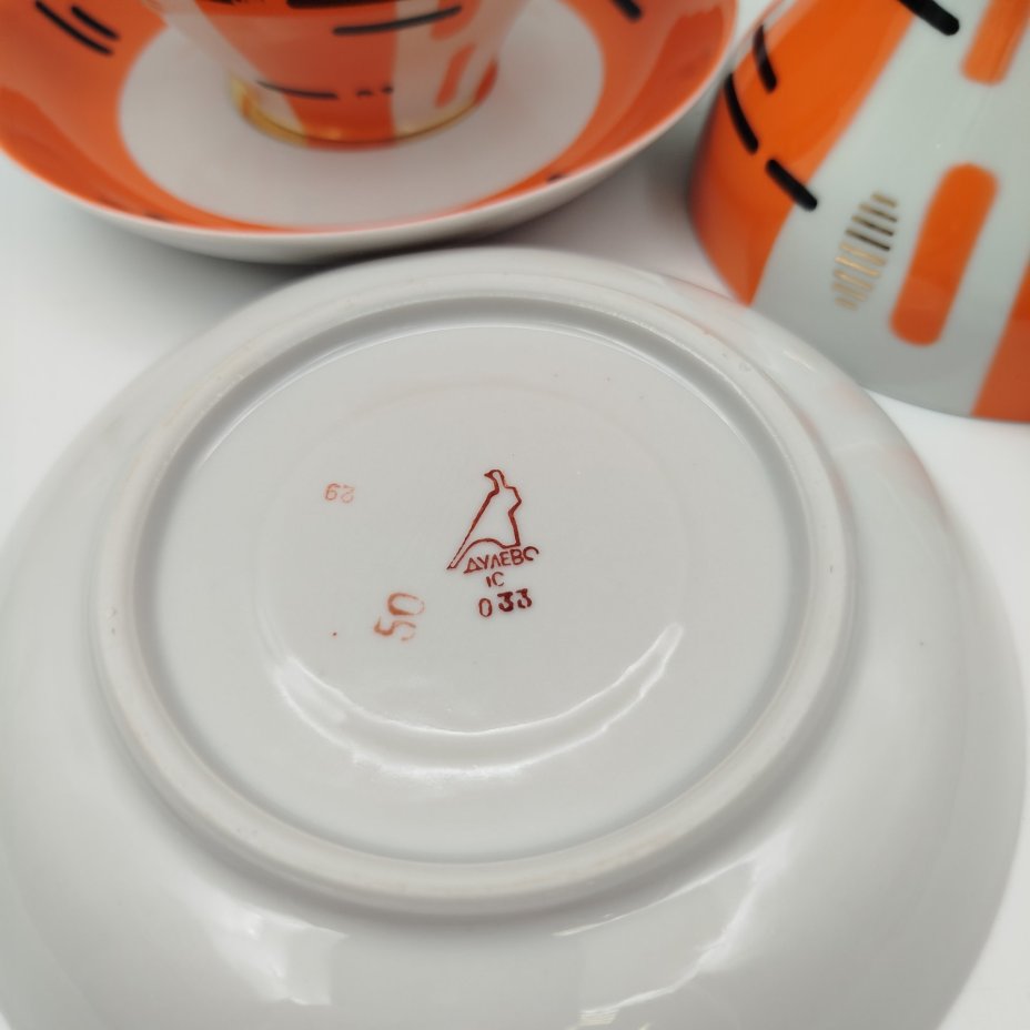 Набор из 2-х чайных пар "Березки" (советский минимализм), фарфор, крытье, деколь, золочение, Дулевский фарфоровый завод (Дулёво), СССР, 1968-1991 гг.