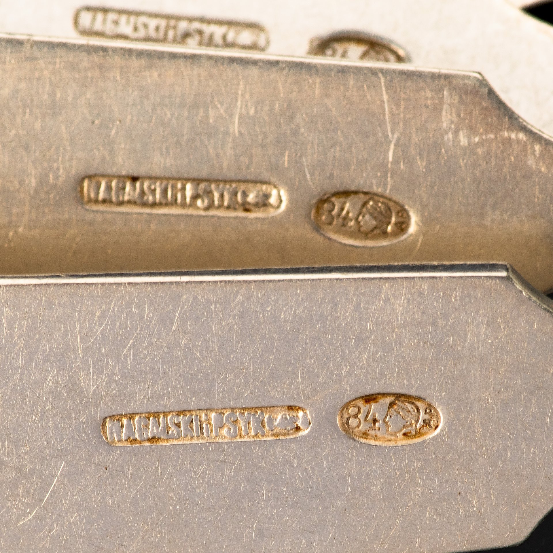 Набор из 4 ложек с монограммой