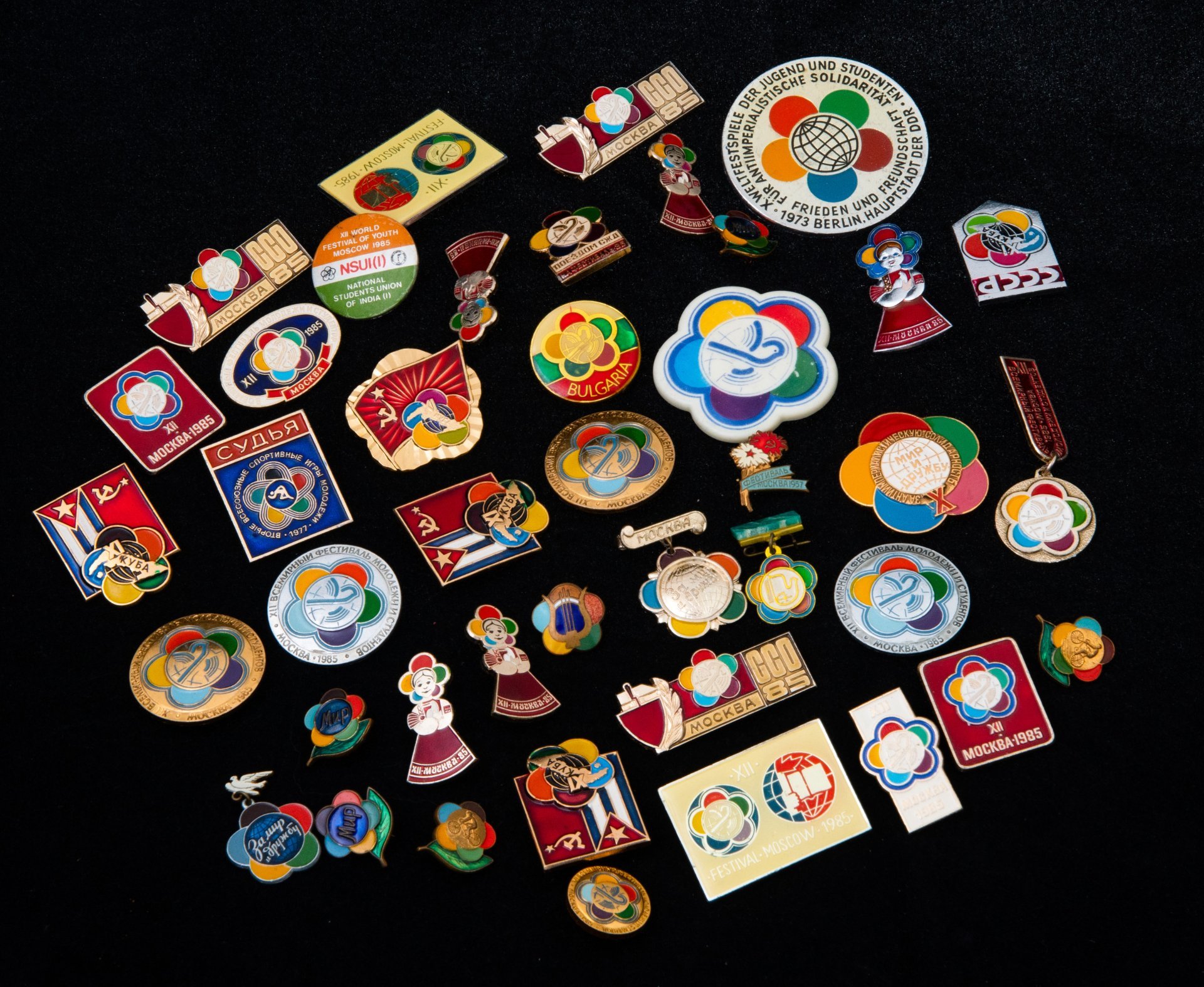 Случайный знак на тематику Фестиваля мира, СССР, 1950-1980 гг.