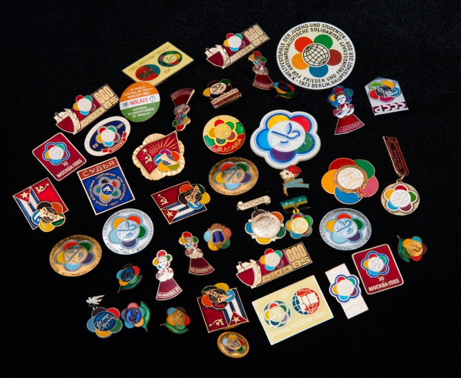 Случайный знак на тематику Фестиваля мира, СССР, 1950-1980 гг.