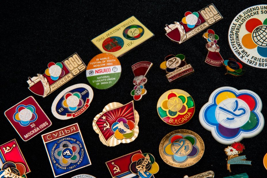 Случайный знак на тематику Фестиваля мира, СССР, 1950-1980 гг.