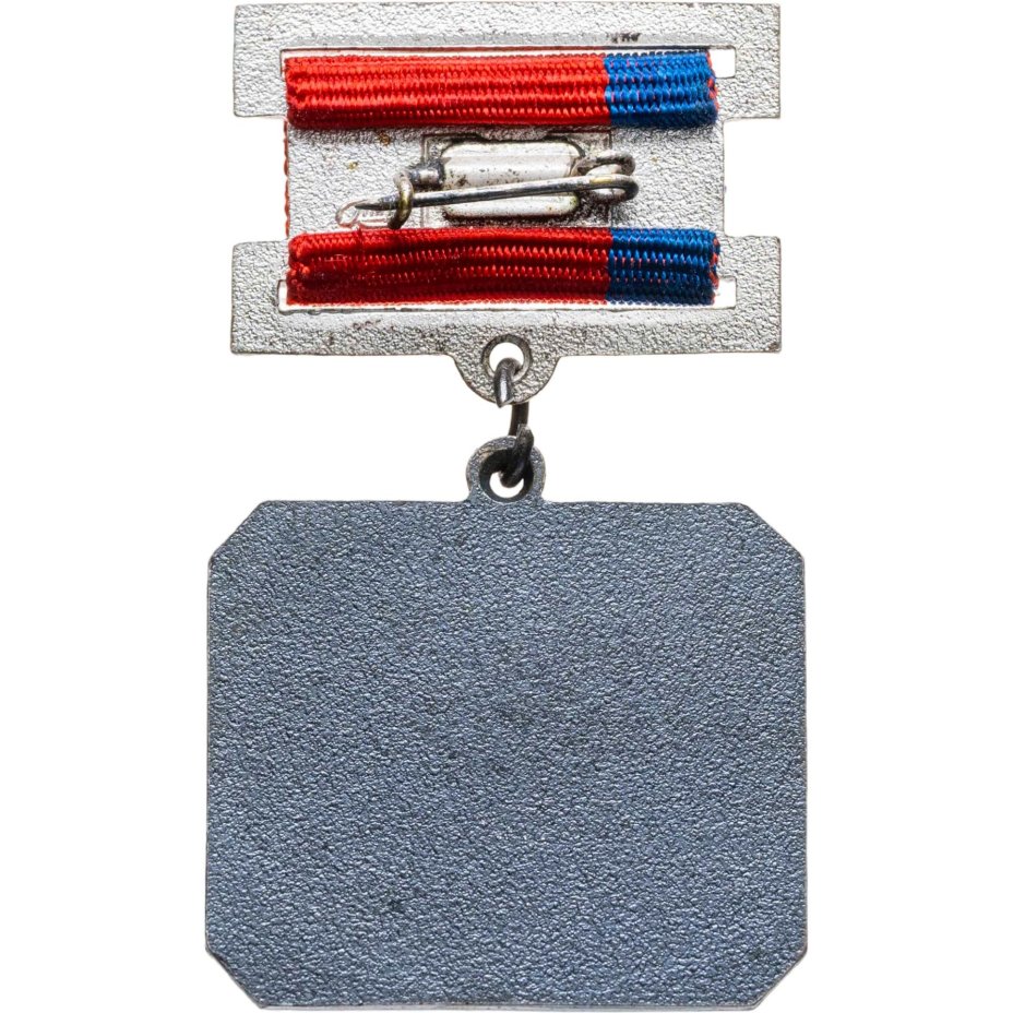 Нагрудный почетный знак "Заслуженный строитель РСФСР", СССР, ЛМД, 1960-1980 гг.