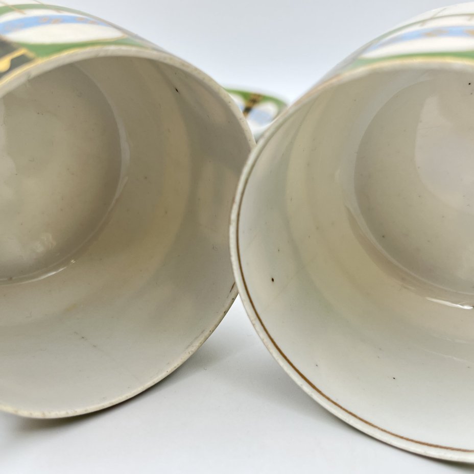 Набор чайный пар с геометрическим декором на 3 персоны