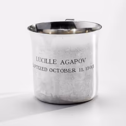Кружка с гравировкой, Tiffany & Co