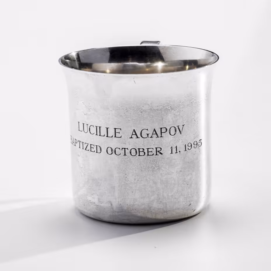 Кружка с гравировкой, Tiffany & Co
