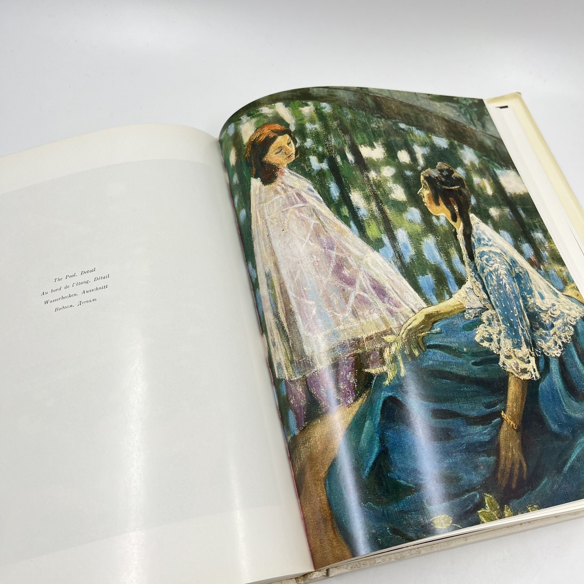 Книга "Borisov-Musatov" из серии "Russian Painters", авт. А. А. Русакова на 4 языках (англ., фр., нем., рус.), бумага, печать, Издательство «Аврора», Издательство «Аврора»