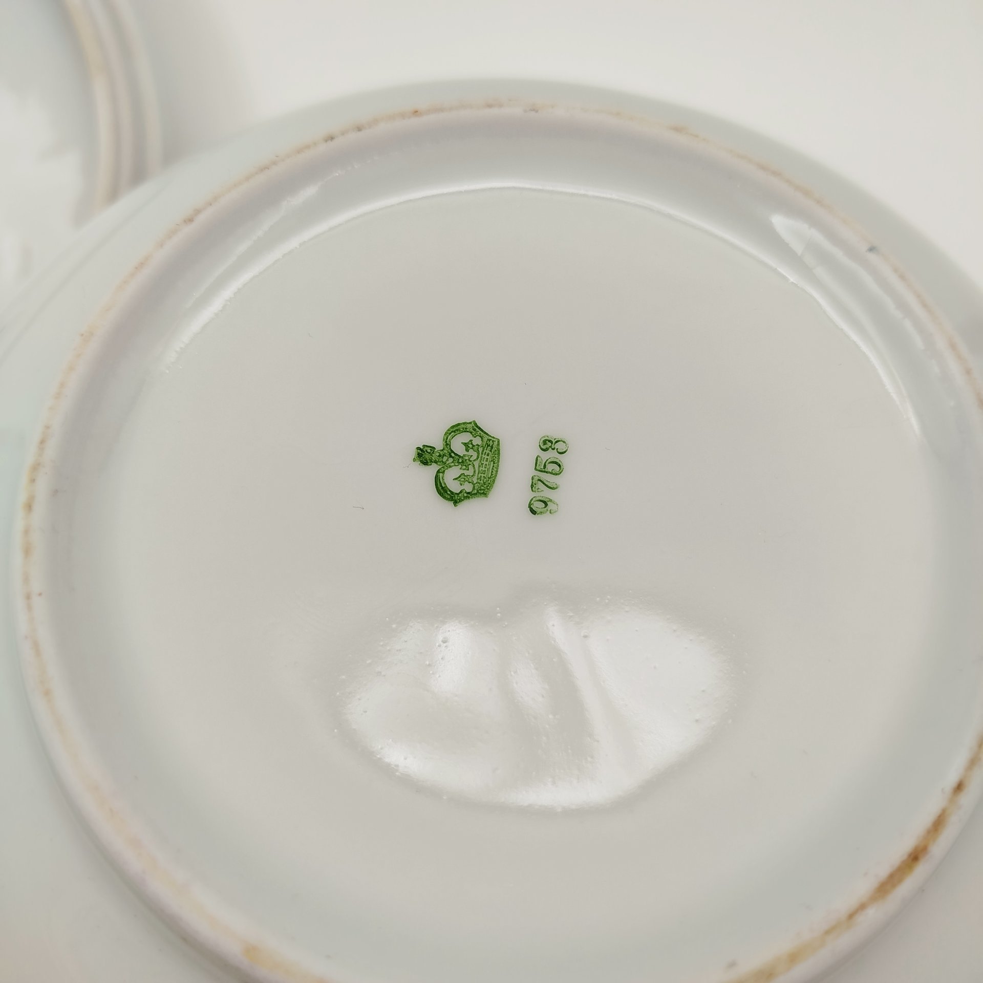 Супница, украшенная цветочным декором, фарфор, деколь, золочение, Bareuther & Co., Bavaria, Германия, 1931-1945 гг.