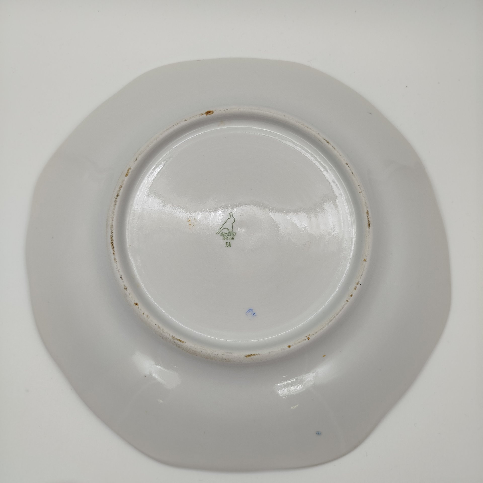 Бдюдо "Сирень", фарфор, деколь, золочение, Дулевский фарфоровый завод (Дулёво), СССР, 1968 г.