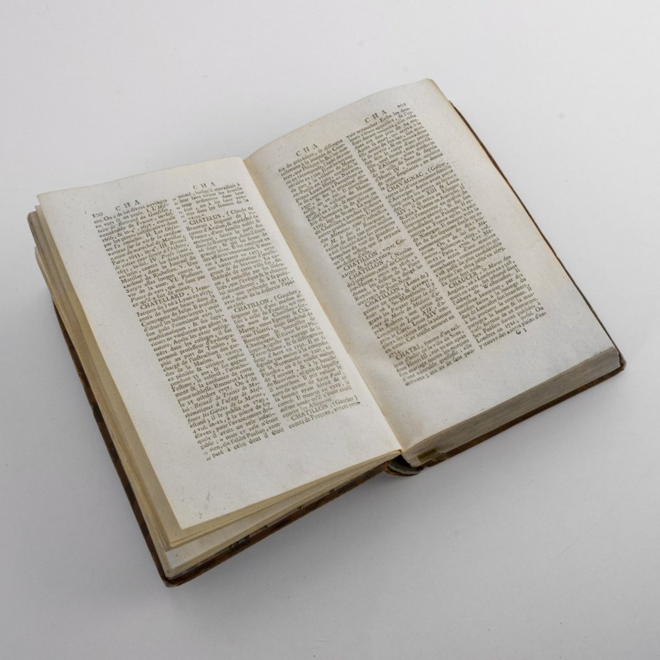 Книга "Исторический словарь. C-E"