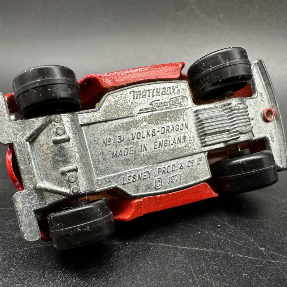 Набор моделей автомобилей "Matchbox"