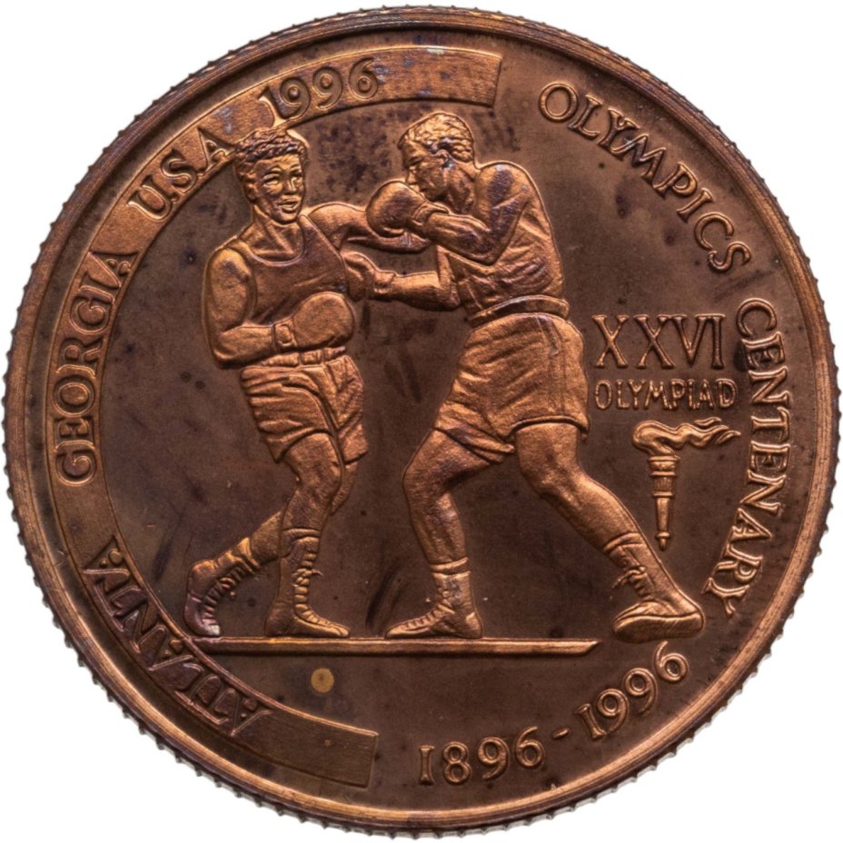 Танзания 2000 шиллингов (shillingi) 1996 XXVI летние Олимпийские игры, Атланта 1996 г. - бокс (малый герб)