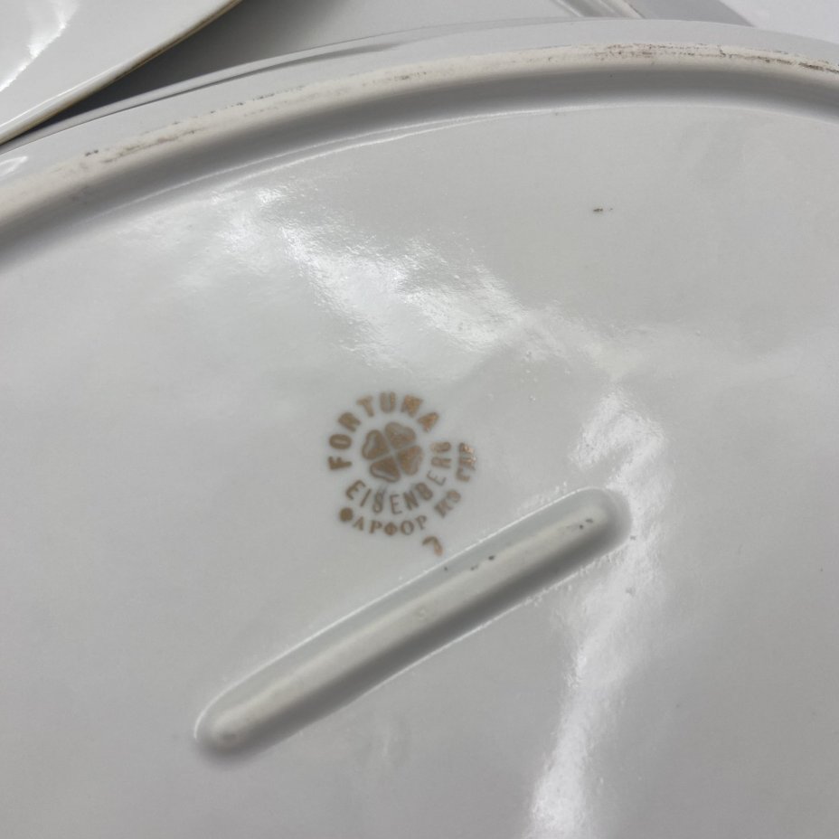 Набор из 3-х сервировочных блюд разных форм "Мадонна", фарфор, люстр, деколь, золочение, Fortuna Eisenberg, ГДР, 1960-1973 гг.