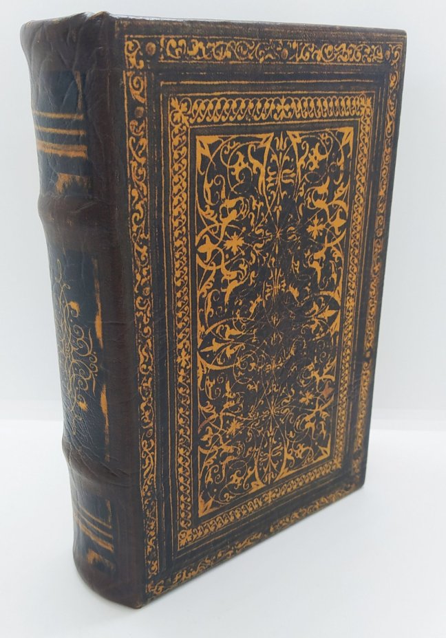 Шкатулка в виде книги