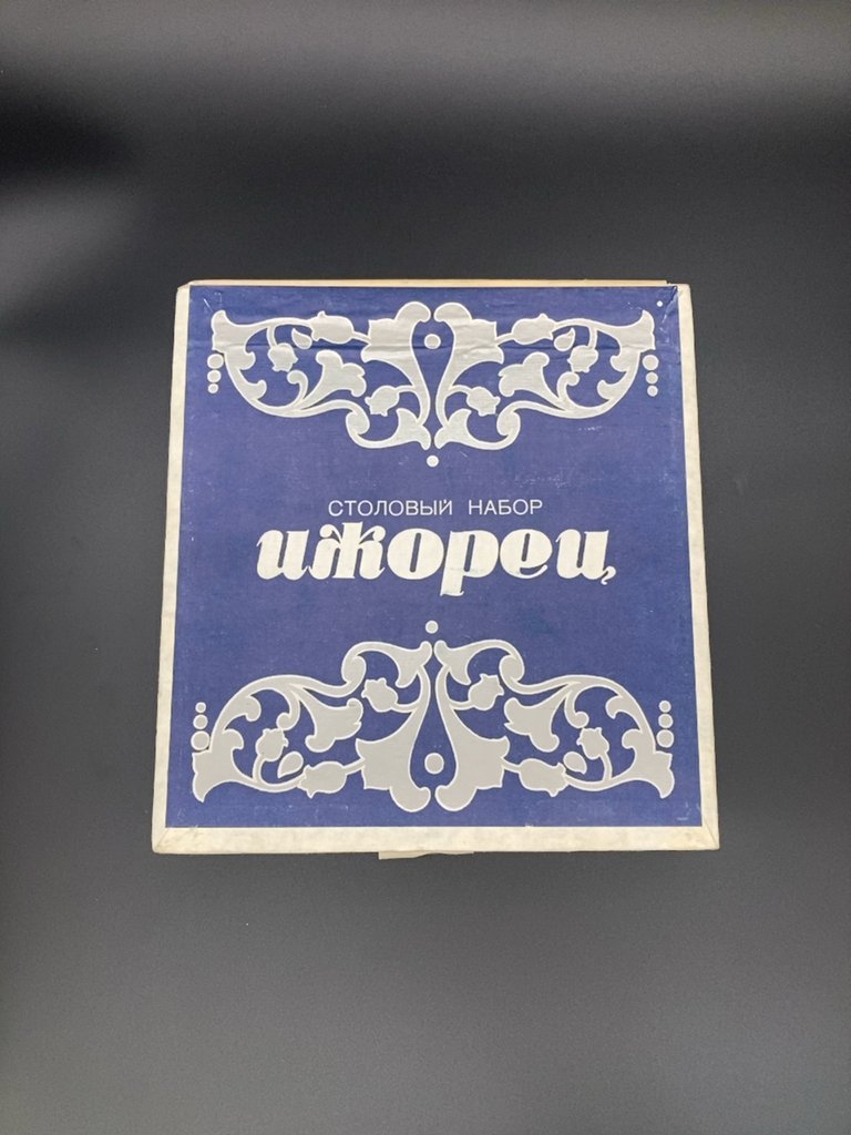 Набор столовых приборов "Ижорец"