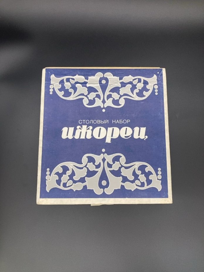 Набор столовых приборов "Ижорец"