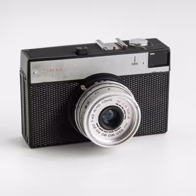 Фотоаппарат "Смена-8М" в оригинальном кофре, ЛОМО (Ленинградское оптико-механическое объединение)