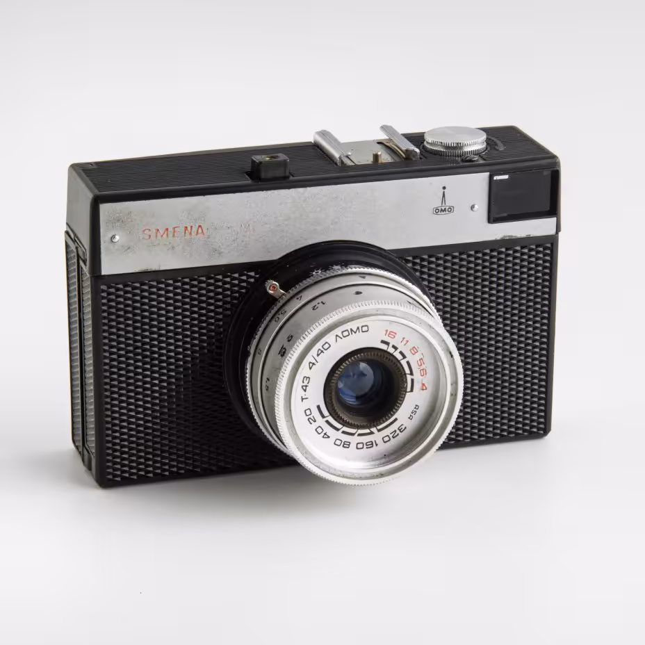 Фотоаппарат "Смена-8М" в оригинальном кофре, ЛОМО (Ленинградское оптико-механическое объединение)