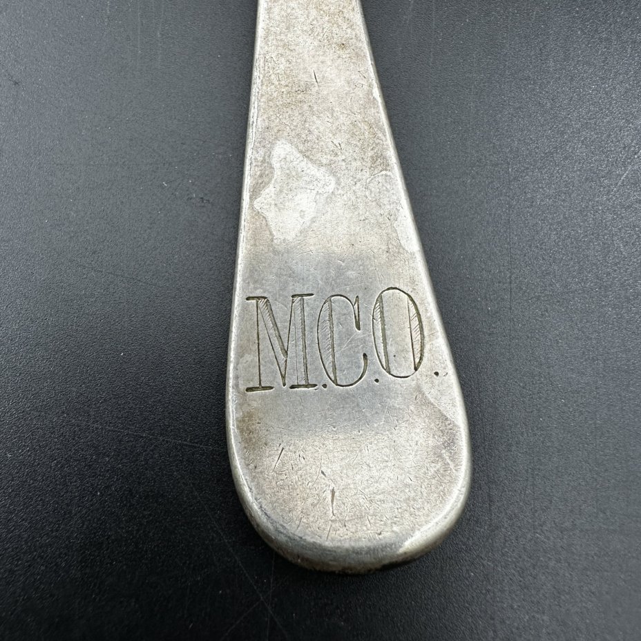 Вилка столовая с монограммой, Arthur Krupp