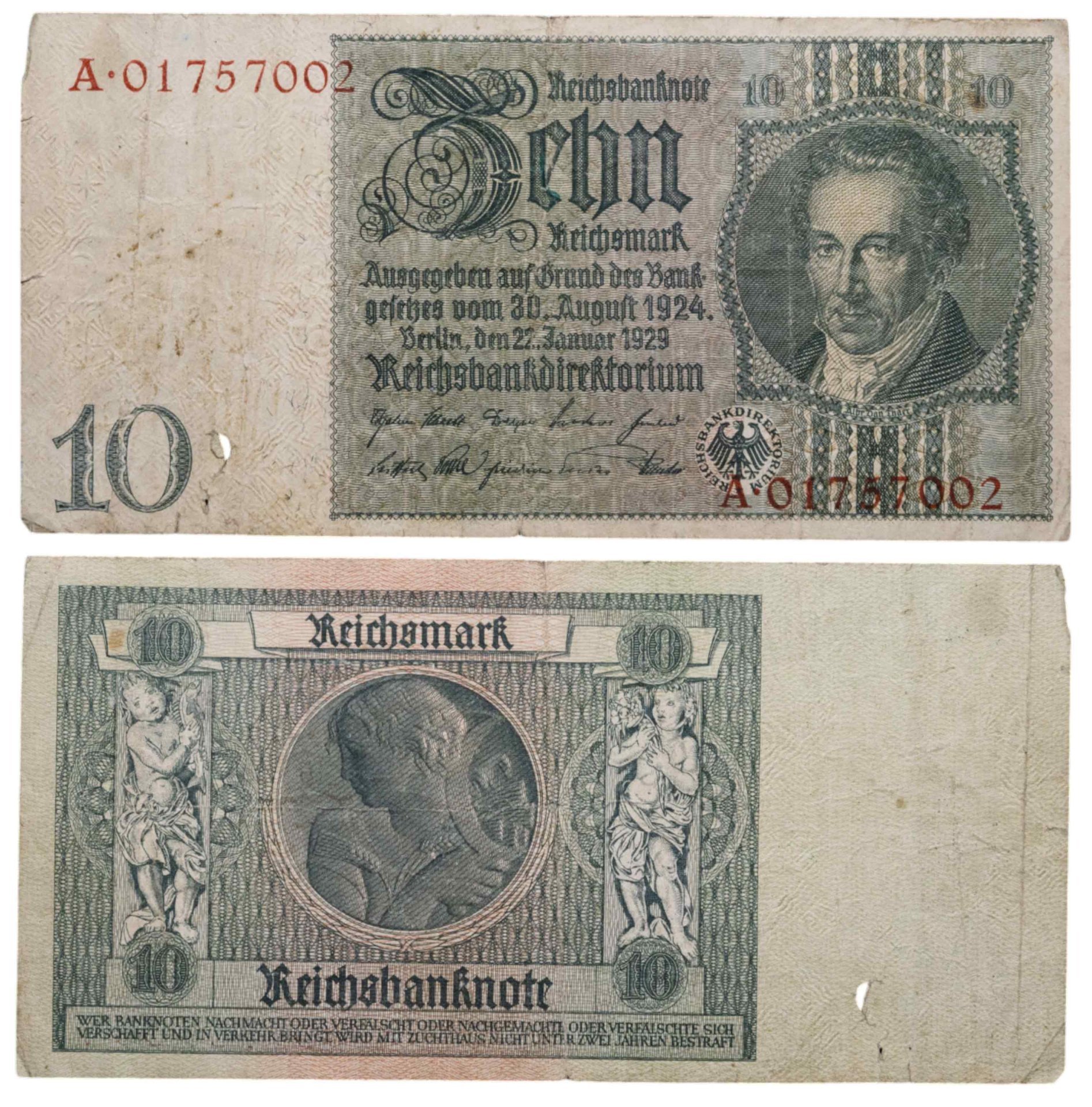 Германия 10 марок 1929 серия A