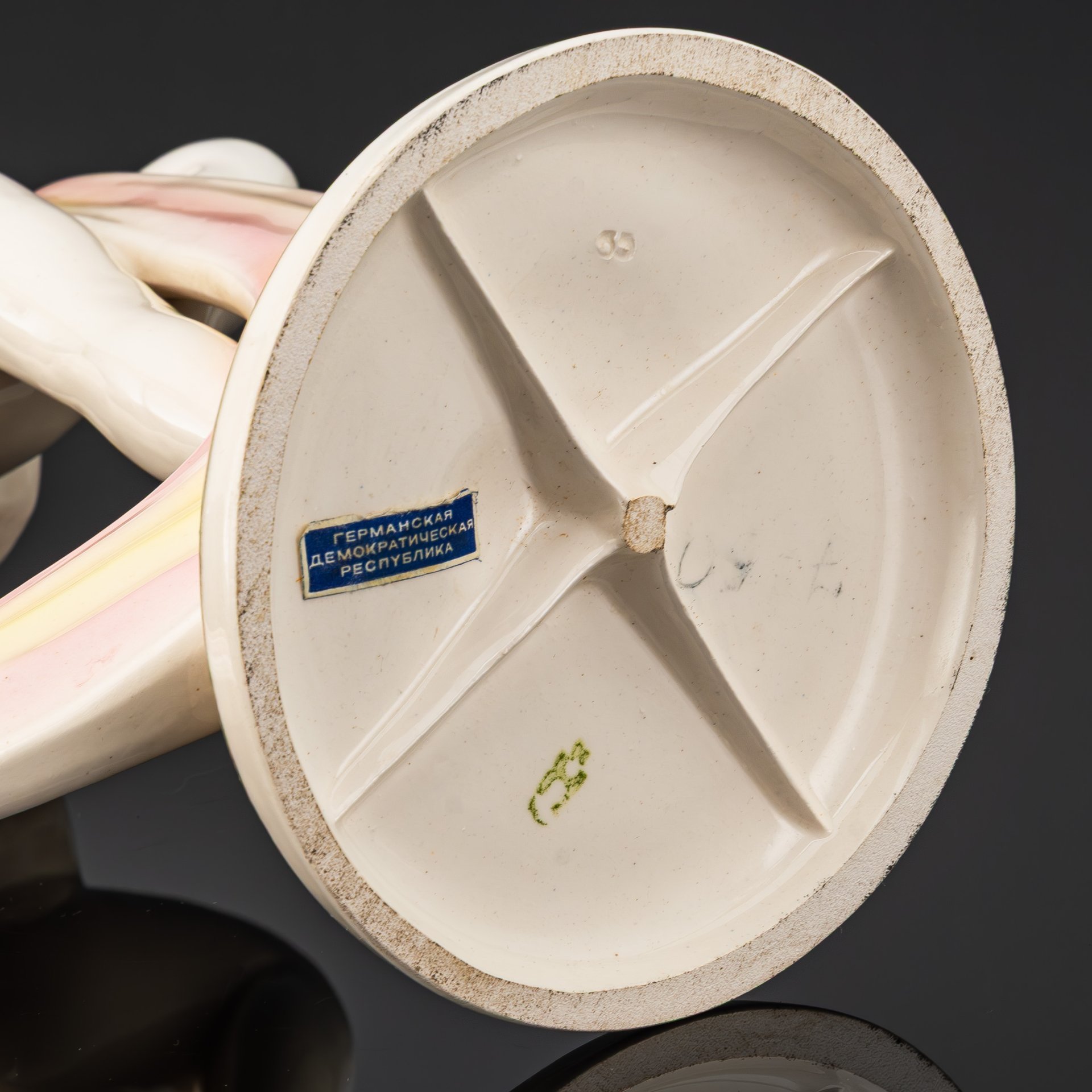 Статуэтка "Танцующая девушка", фаянс, роспись, Katzhütte (Кацхютте), ГДР, 1958-1990 гг.