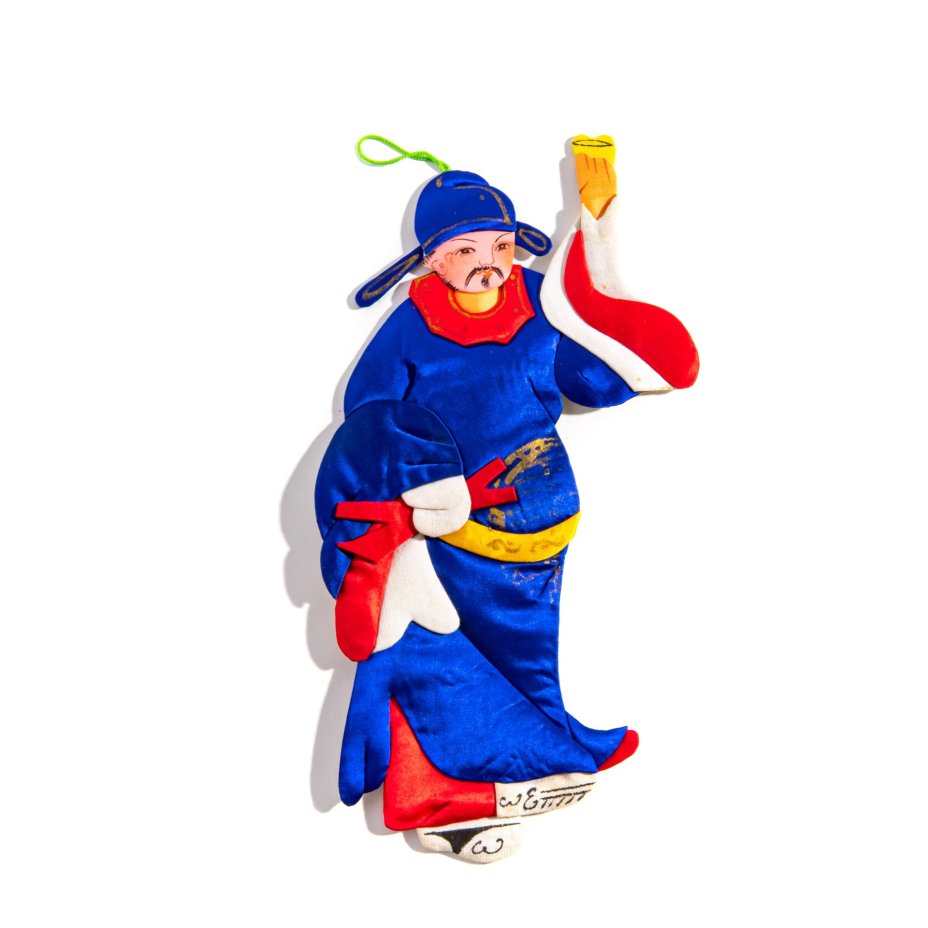 Елочная игрушка "Китаец", ткань, картон, Китай, 1980-1990 гг.