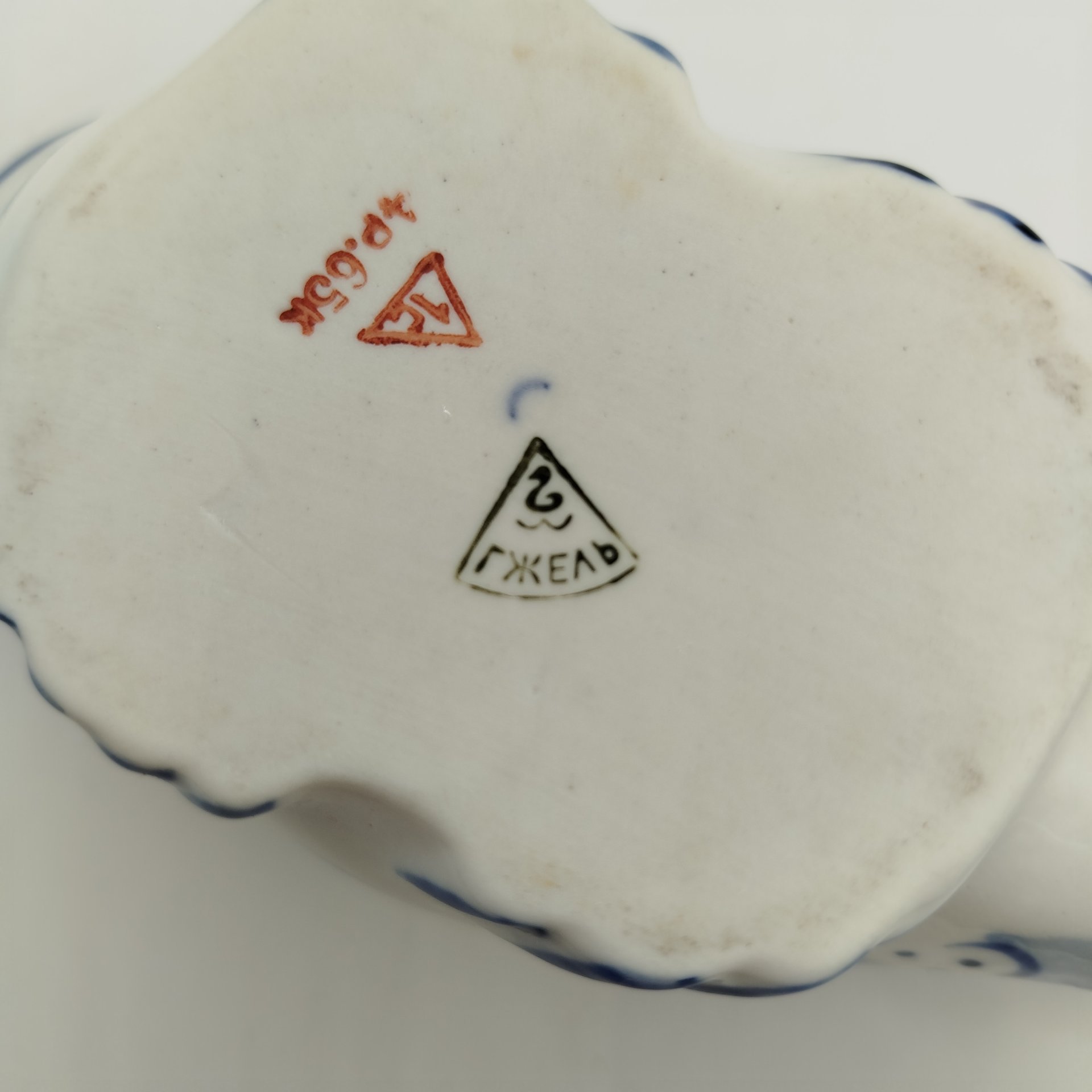 Икорница "Рыба-кит", фарфор, роспись, Объединение «Гжель», СССР, 1972-1985 гг.