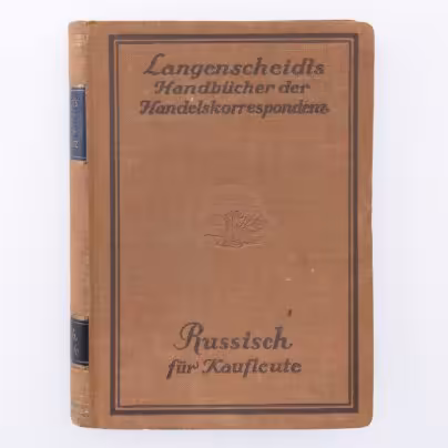 Разговорник русско-немецкий "Руководство по торговой переписке", первое издание, бумага, печать, издательский книжный магазин "Langenscheidtsche", Германия, 1926 г.