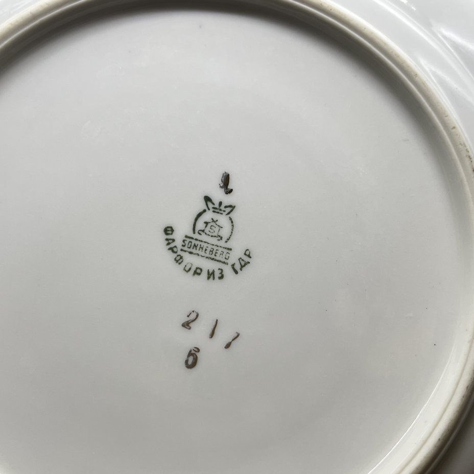 Набор из 2 десертных тарелок разного размера из сервиза "Мадонна"