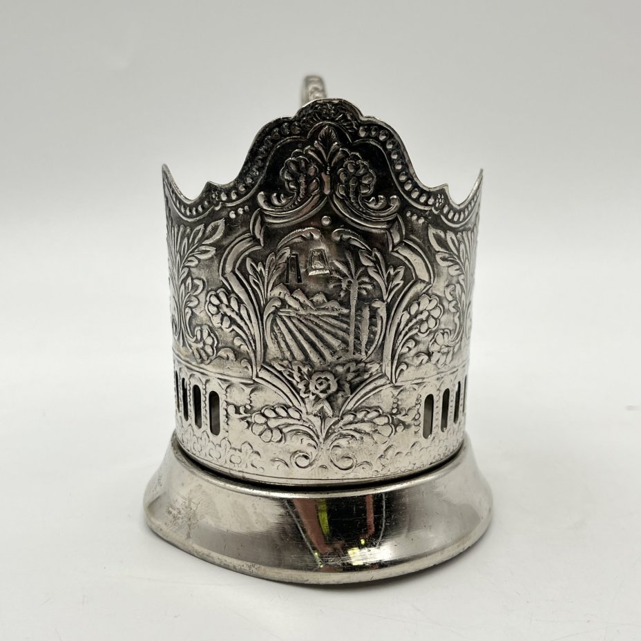 Подстаканник "Новый Крым", мНЦ (медь-никель-цинк), Кольчугинский завод цветных металлов, СССР, 1970-1990 гг.