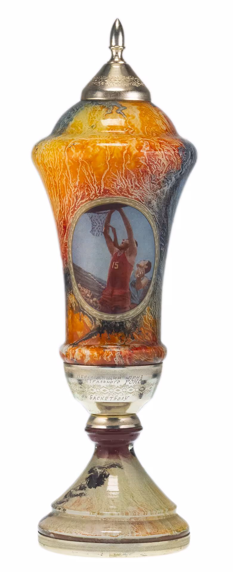 Кубок спортивный "Баскетбольный матч", стекло, латунь с позолотой, СССР, 1950-1970 гг.