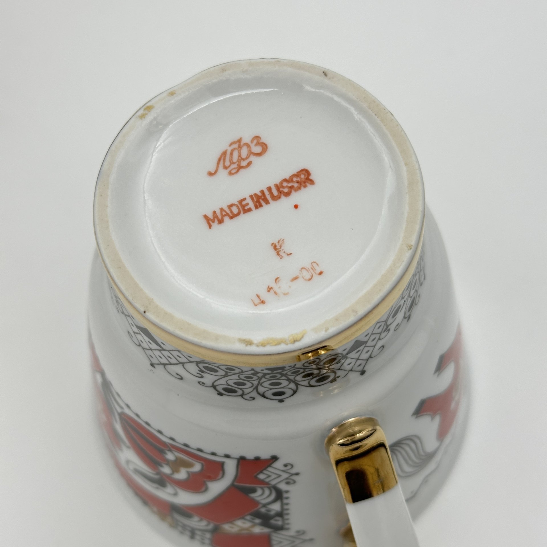 Пара чайная "Красный конь", Ленинградский фарфоровый завод (ЛФЗ)