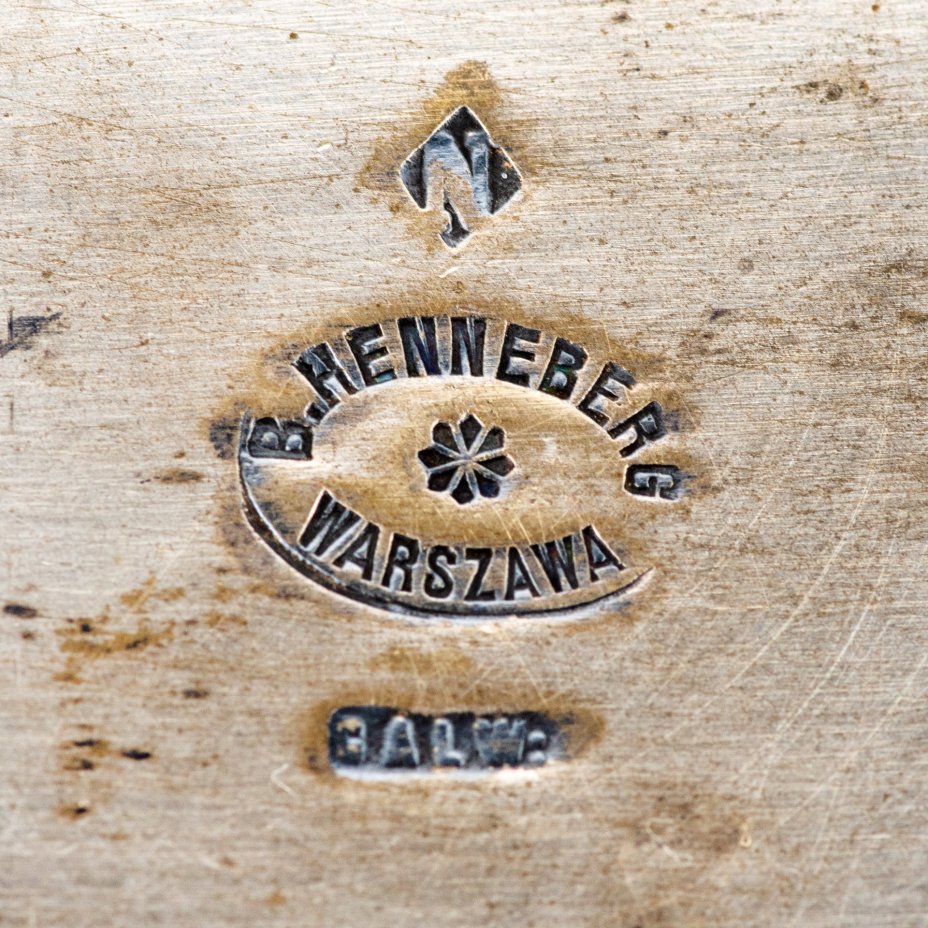 Фруктовница с ручками (сухарница), украшенная прорезным растительным декором, латунь, серебрение, Bracia Henneberg (Братья Хеннеберг, Варшава), Польша, 1890-1917 гг.