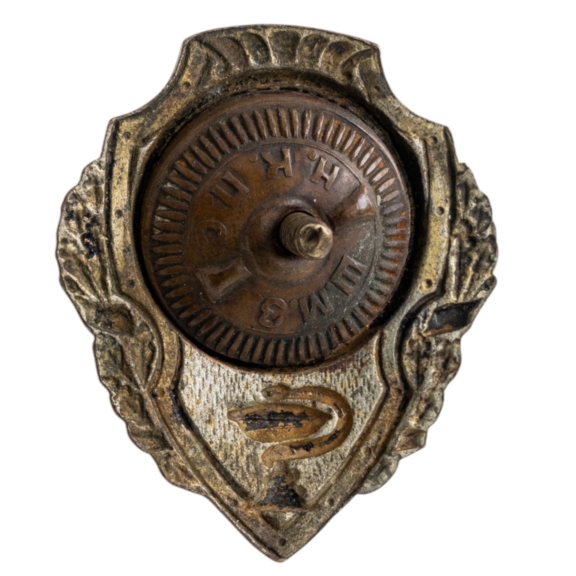 Нагрудный знак "Отличник санитарной службы", СССР, ШМЗ НКПС, 1940-1950 гг.